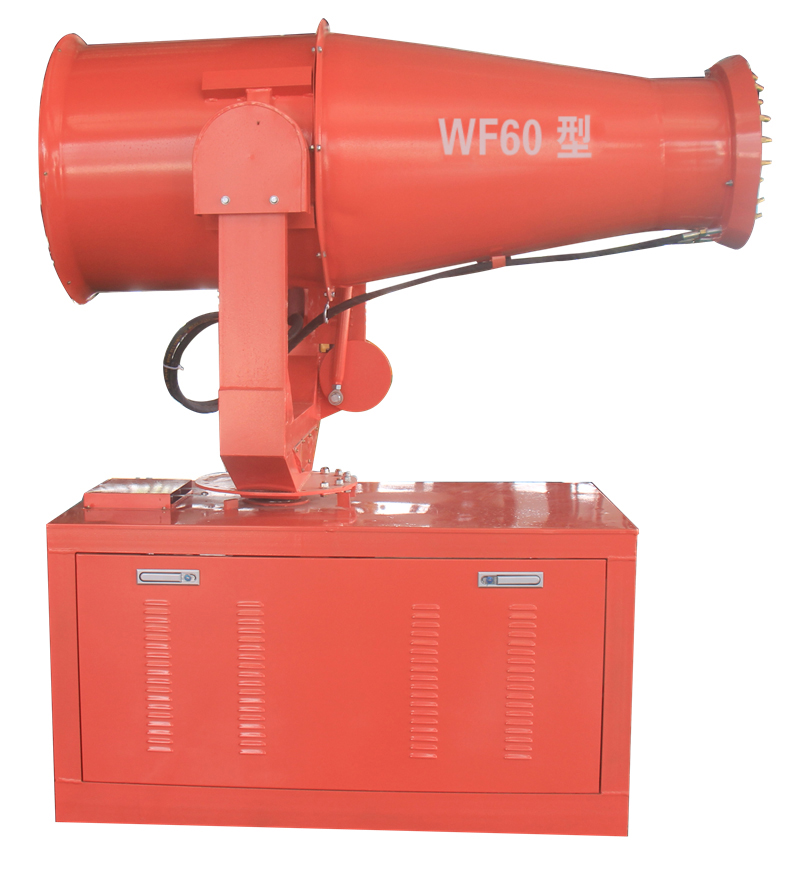 WF60型风送式喷雾机工地除尘环保增湿降温风雾机自动环保
