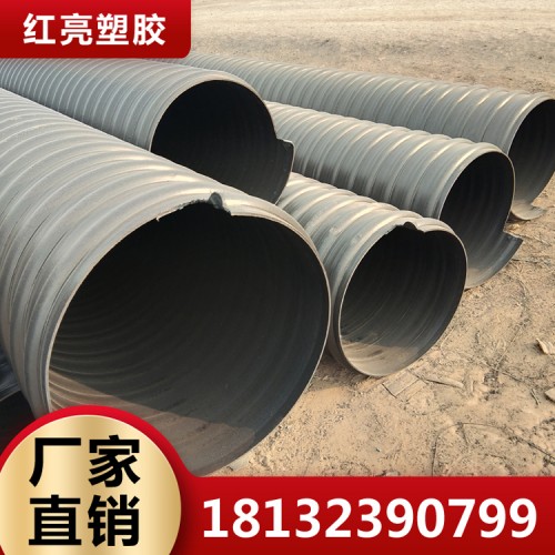 HDPE钢带管300 大口径钢带承插口市政工程排污管道　　　