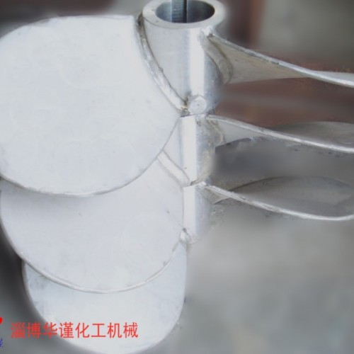 不锈钢搅拌器（三叶推进式） 搅拌器生产厂家