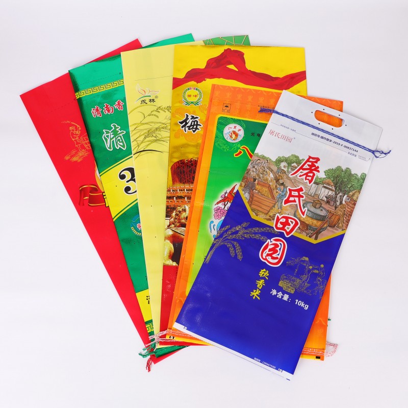 定制大米包装袋 塑料彩印大米编织袋厂家 化工化肥编织袋