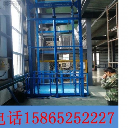 升降货梯厂家 液压升降机 2-10吨液压升降货梯