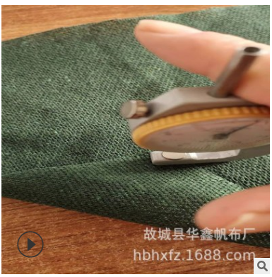 供应2*2 绿色涤棉帆布 1.5米宽度可用垫布 门帘布