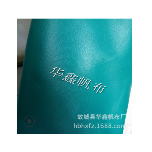 销售500克/平米防水抗晒耐老化雨布 雨季苫盖帆布蓬布
