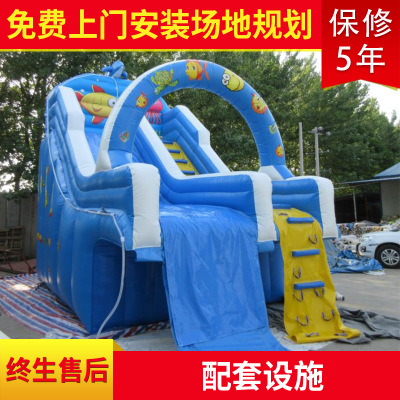 供应儿童水上乐园充气滑梯设施 大型PVC游泳运动滑梯游乐玩具
