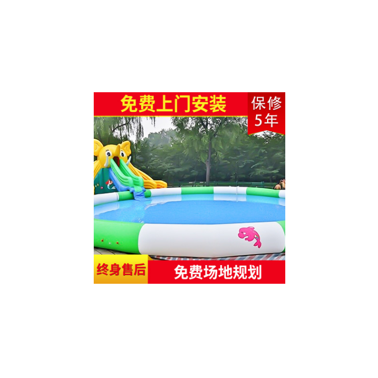 户外大型PVC充气大象水上滑梯儿童水上乐园可移动滑梯可定制