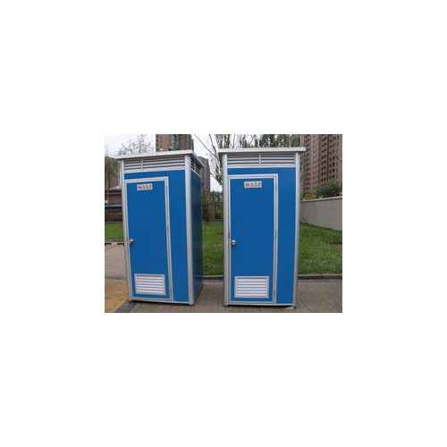 移动厕所订做厂家/和信彩钢结构公司/移动式卫生间