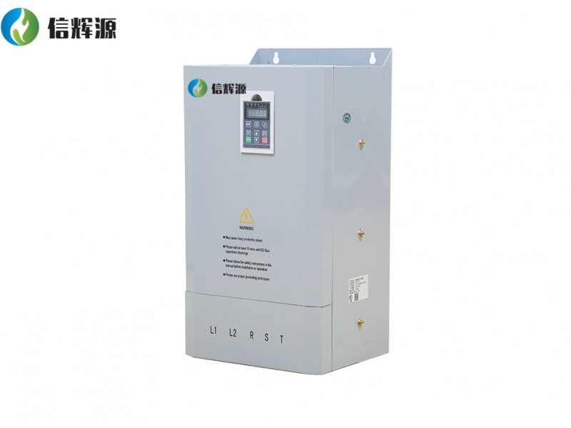 深圳电磁加热器 电磁锅炉 变频电磁加热器生产厂家