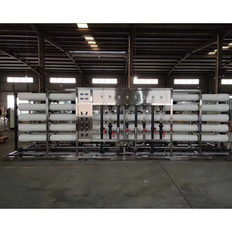 反渗透设备定制 软水处理器 水处理设备厂家