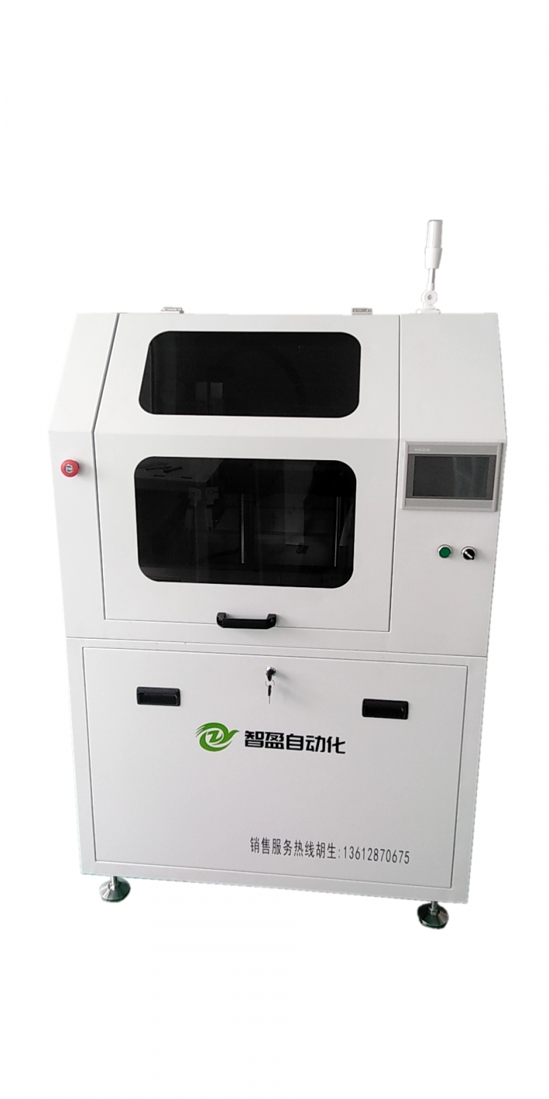 厂家直供智盈ZY-YK300全自动锡膏印刷机，精度高！