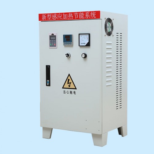 80Kw电磁加热控制柜 80kw电磁加热器  电磁加热设备