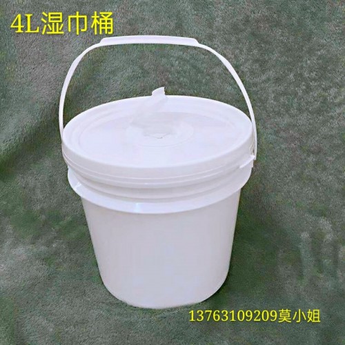 厂家供应4升至10升湿巾桶 湿巾罐子 包装湿巾桶