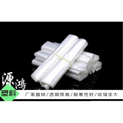内蒙古PVC热收缩膜供应「源鸿塑料包装」选材严格/售后完善