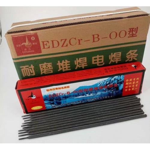 牡丹江牌EDZCr-B-00耐磨焊条