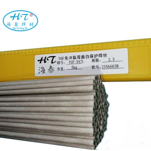 TGF308L不锈钢焊丝 免充氩不锈钢焊丝