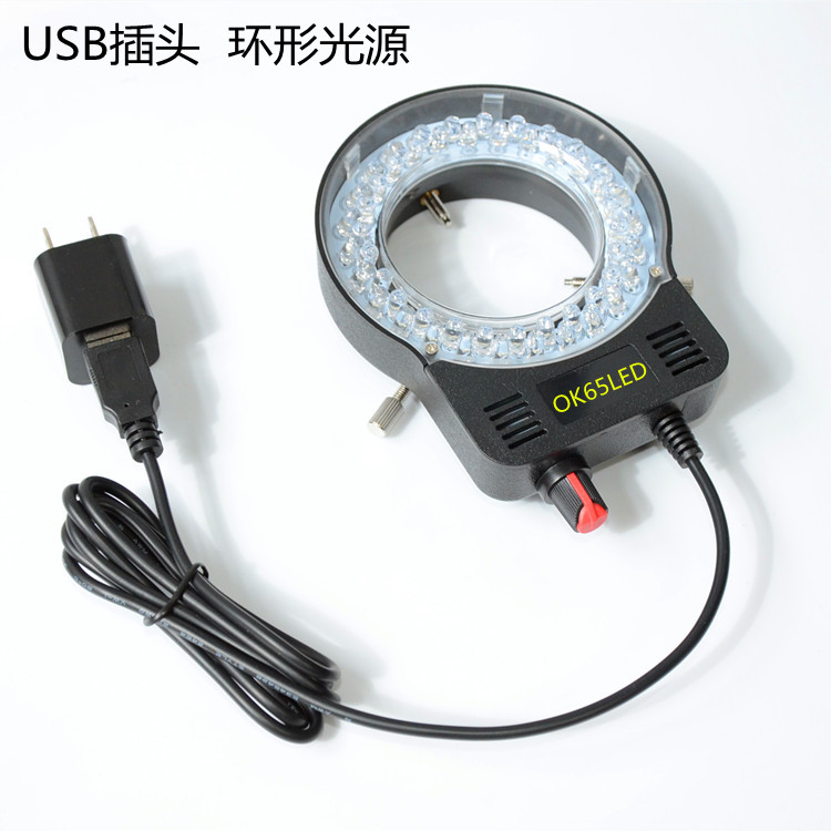 USB款聚光型LED灯珠显微镜环形光源OK65LED