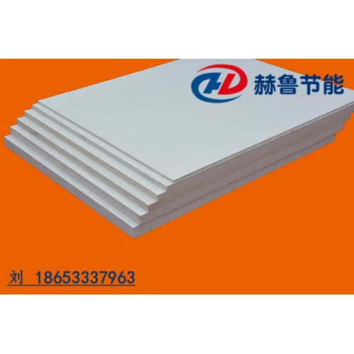 硅酸铝纤维板,硅酸铝耐火纤维板,硅酸铝板
