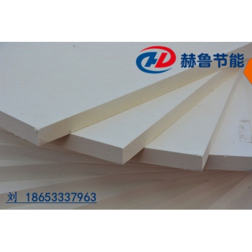 高密度陶瓷纤维板,陶瓷纤维高密度板,高密度陶瓷纤维硬板