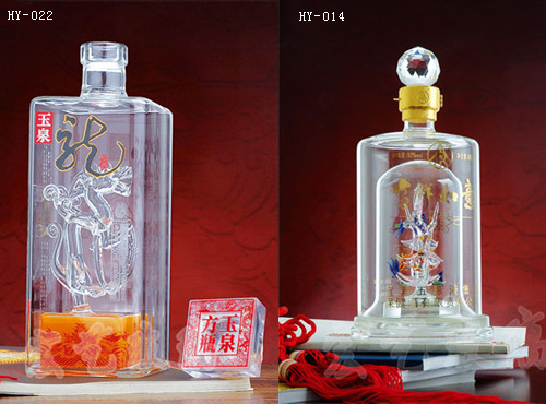 陕西工艺酒瓶加工公司-宏艺玻璃制品厂家定制内置酒瓶