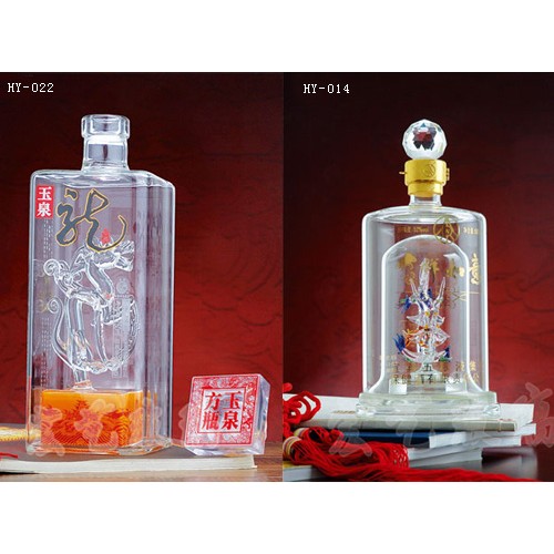 陕西工艺酒瓶加工公司-宏艺玻璃制品厂家定制内置酒瓶