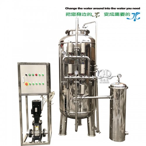 HDN-5000型耐高温工业循环水处理