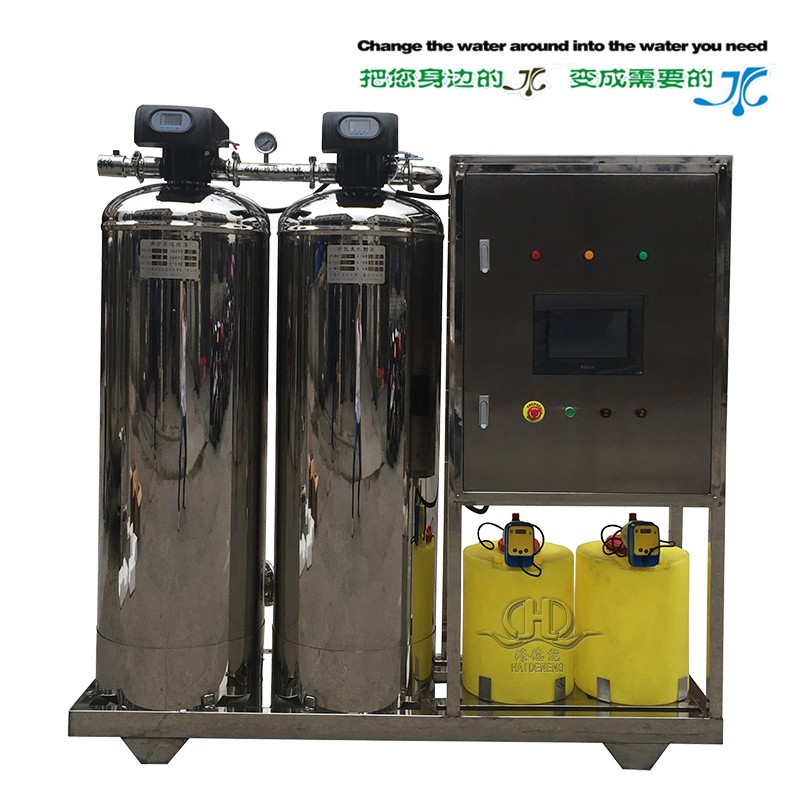 HDNRO-250型反渗透直饮水设备带变频恒压供水系统