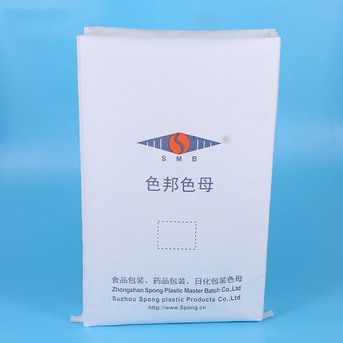白色pp塑料防水纸塑编织袋 复合建材化工袋