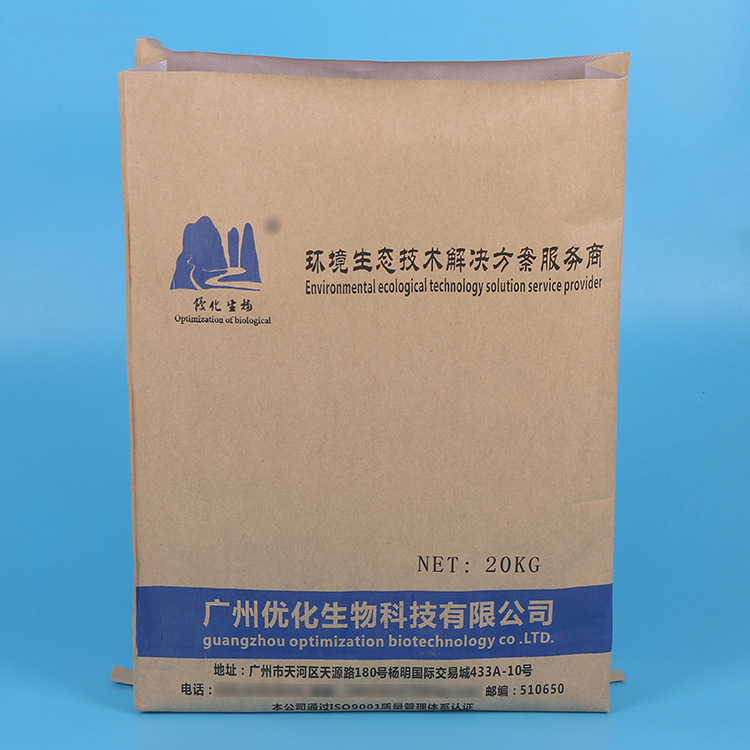 化工饲料包装纸塑复合袋