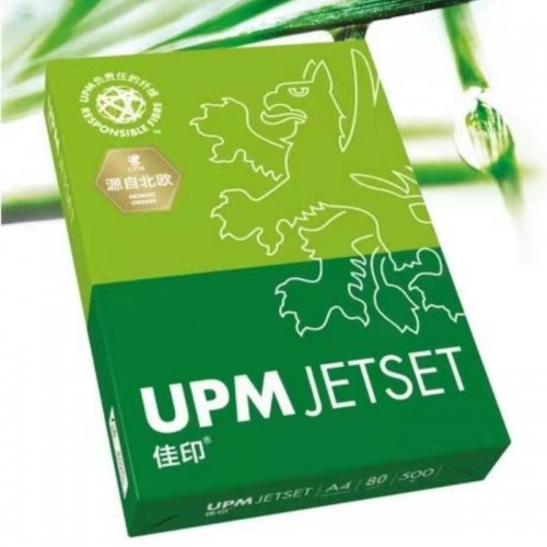 UPM佳印 芬兰高端A4打印纸