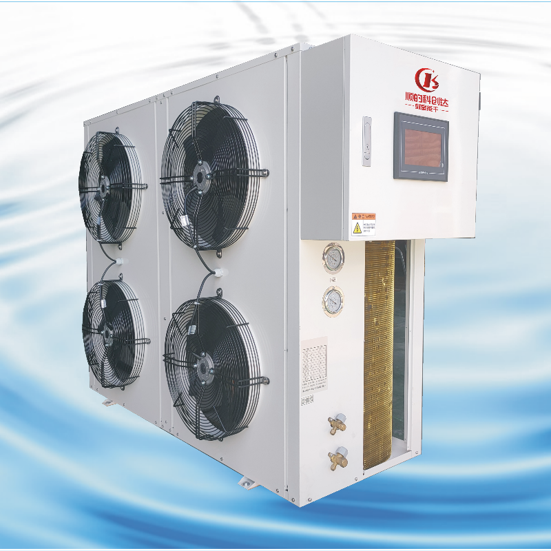 A系列分体型空气能热泵烘干机